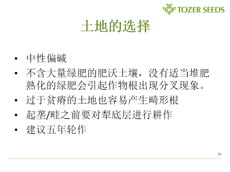 微信图片_20190507114002.png